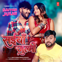 artist-cover