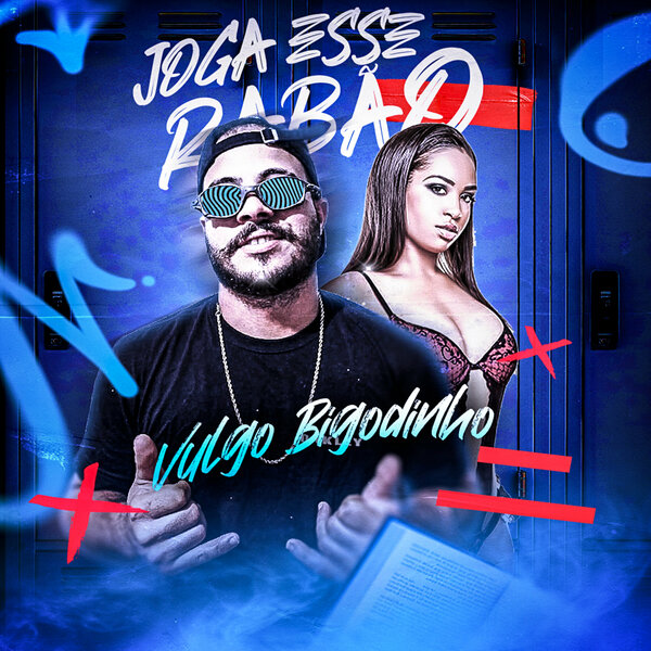 track-cover