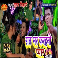 artist-cover