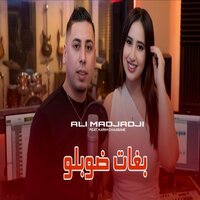 artist-cover