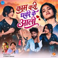 artist-cover