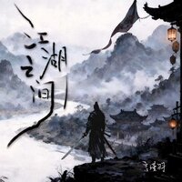 artist-cover