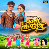 artist-cover