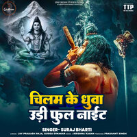 artist-cover