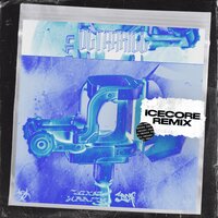 artist-cover