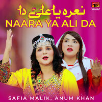 artist-cover