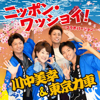 artist-cover