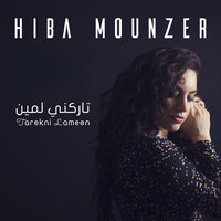 artist-cover