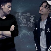 artist-cover
