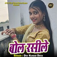 artist-cover