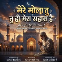 artist-cover
