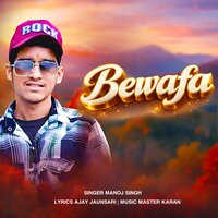artist-cover