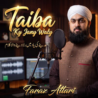 artist-cover