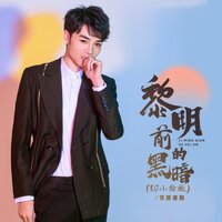 artist-cover
