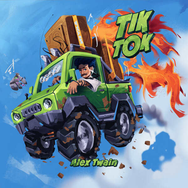 track-cover
