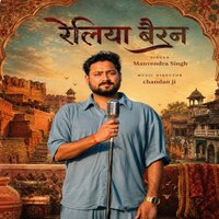 artist-cover