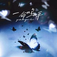 artist-cover