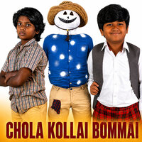artist-cover