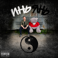 artist-cover