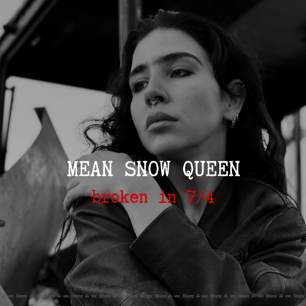 track-cover
