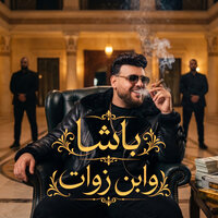 artist-cover