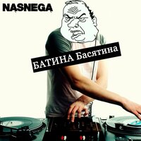 artist-cover