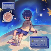 artist-cover