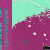 artist-cover