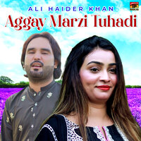 artist-cover