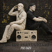 artist-cover