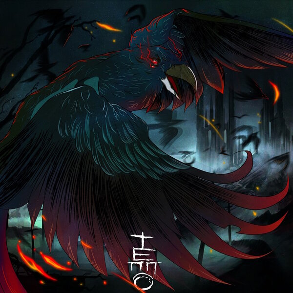 track-cover