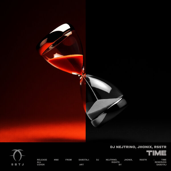 track-cover