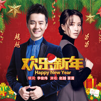 artist-cover