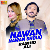 artist-cover