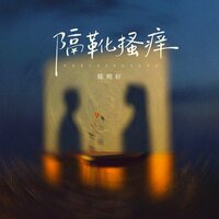 artist-cover