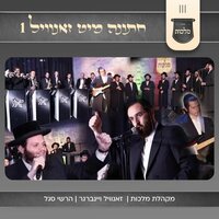 artist-cover