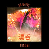 Jim Waysh