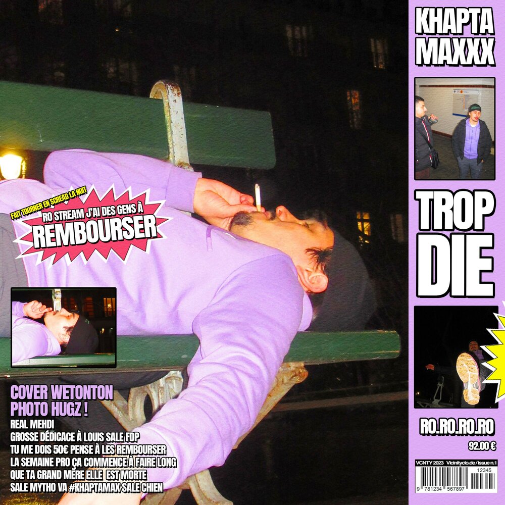 track-cover