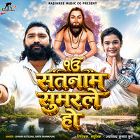 artist-cover