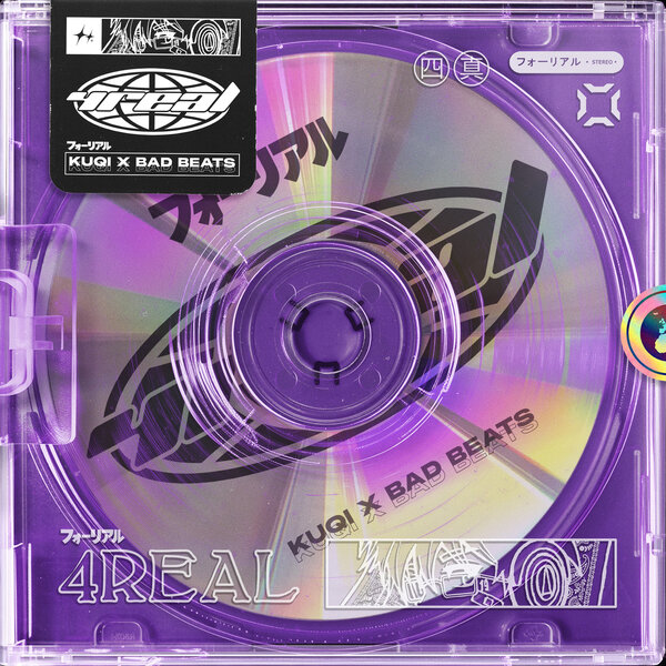 track-cover