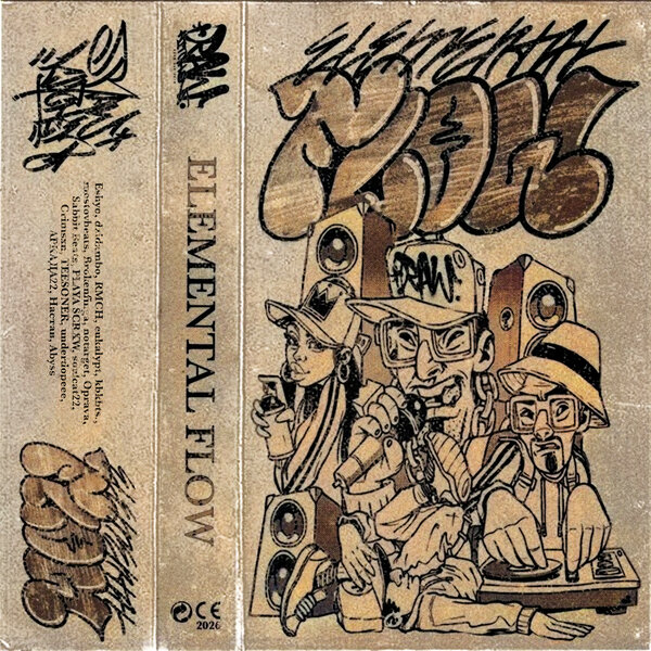 track-cover