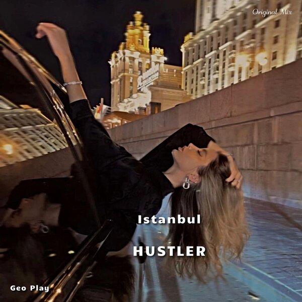 track-cover
