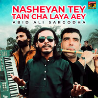 artist-cover