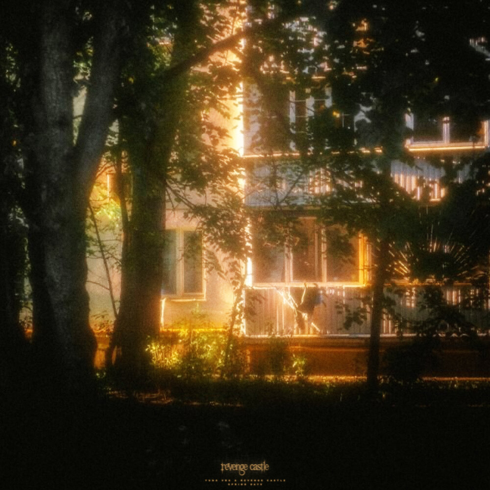 track-cover