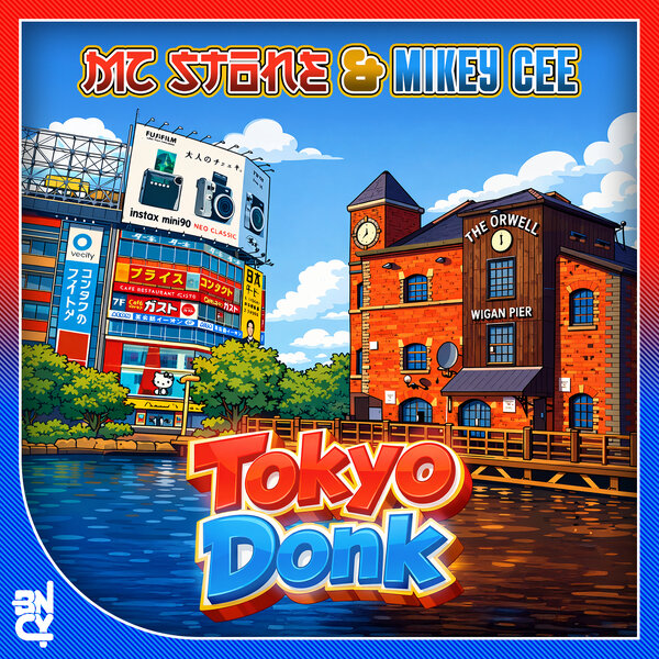 track-cover