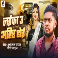 artist-cover