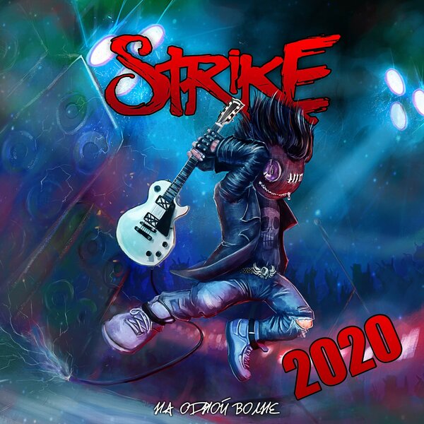 track-cover