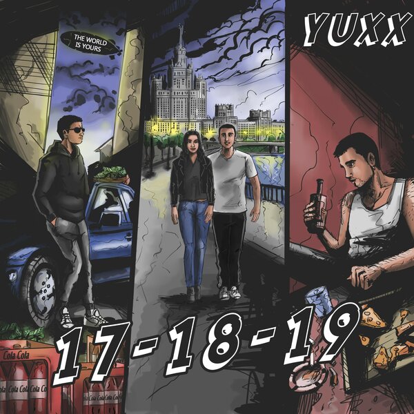 track-cover