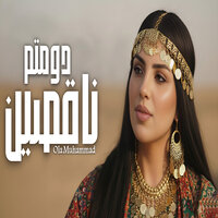 artist-cover