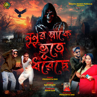 artist-cover